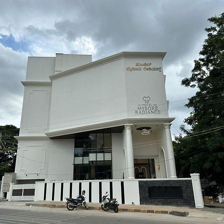 Hotel Mysore Radiance Zewnętrze zdjęcie